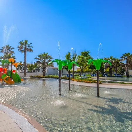 Family Village منتزه العطل